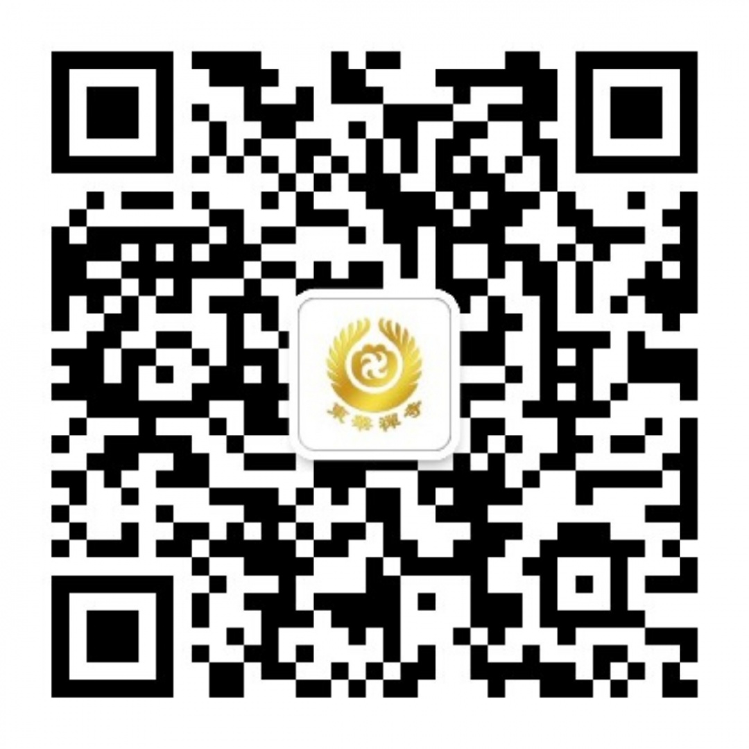 WeChat 圖片_20190330180110.png